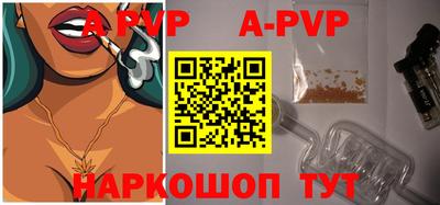 бутик Новокубанск
