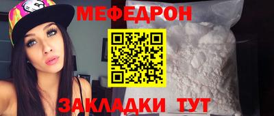бутик Новокубанск