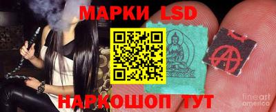 бутик Новокубанск