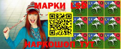 бутик Новокубанск
