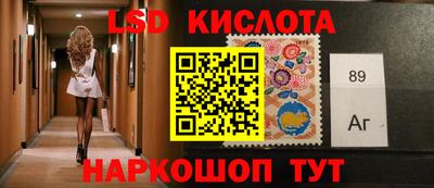 бутик Новокубанск