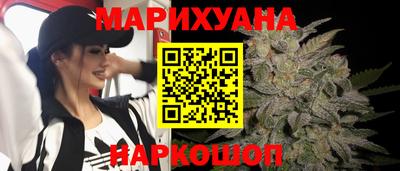 бутик Новокубанск