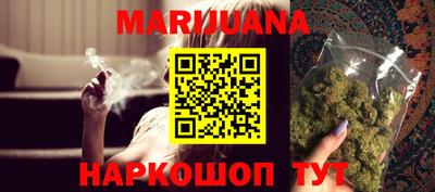прущие крисы Новодвинск
