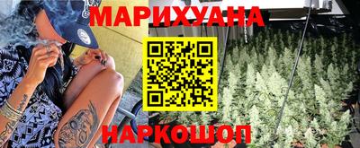 прущие крисы Новодвинск