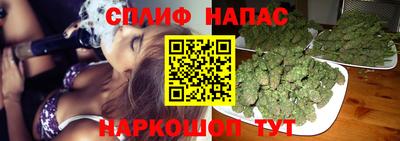 бутик Новокубанск