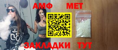 прущие крисы Новодвинск