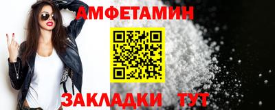 прущие крисы Новодвинск
