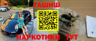 бутик Новокубанск