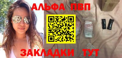 бутик Новокубанск