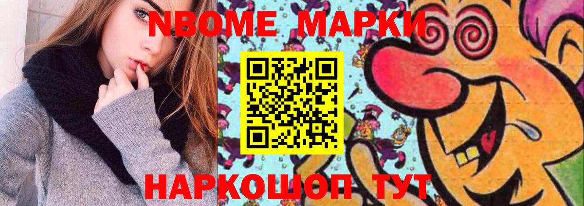 ЛСД экстази кислота  Вход с VPN  Тавда  LSD-25 экстази кислота 